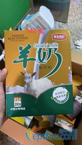 B6C5692F-D8C9-4E4E-AFE2-6B54DBA177A5.jpeg