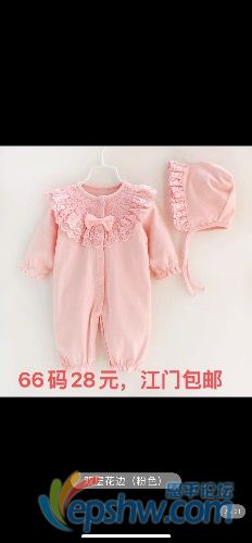 0B6EDFD0-DBA6-4B86-92CC-39EBD676F21A.jpeg