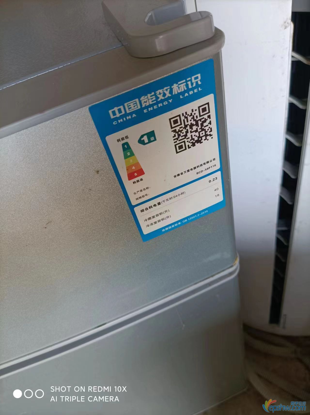mmexport1708750714107.jpg