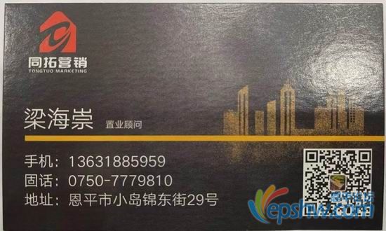 微信图片_20240227163628.jpg
