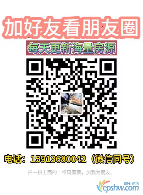 朋友圈.jpg