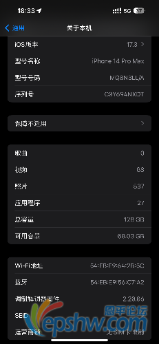 IMG_2620.png