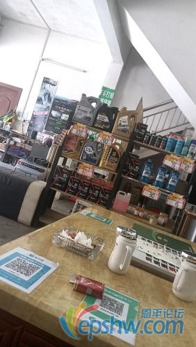 wx_camera_1716352139481.jpg