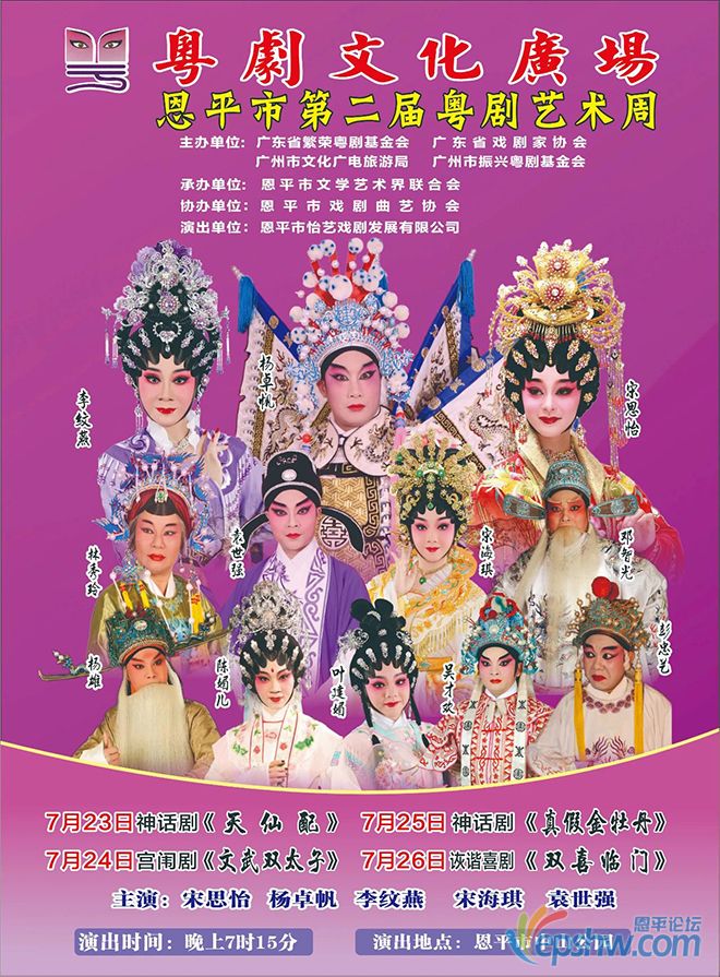 微信图片_20240722100651.jpg