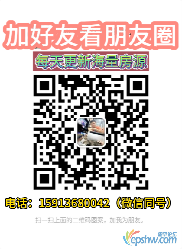 朋友圈新.png