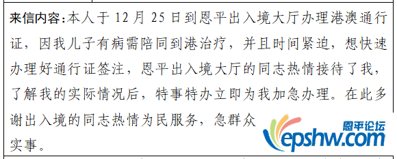 640 (1).png