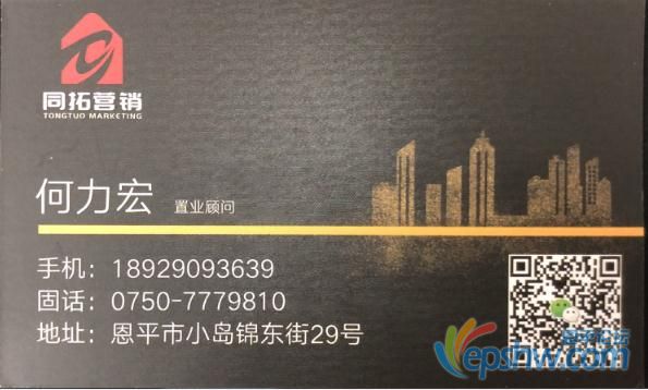 微信图片_20210510211836.jpg