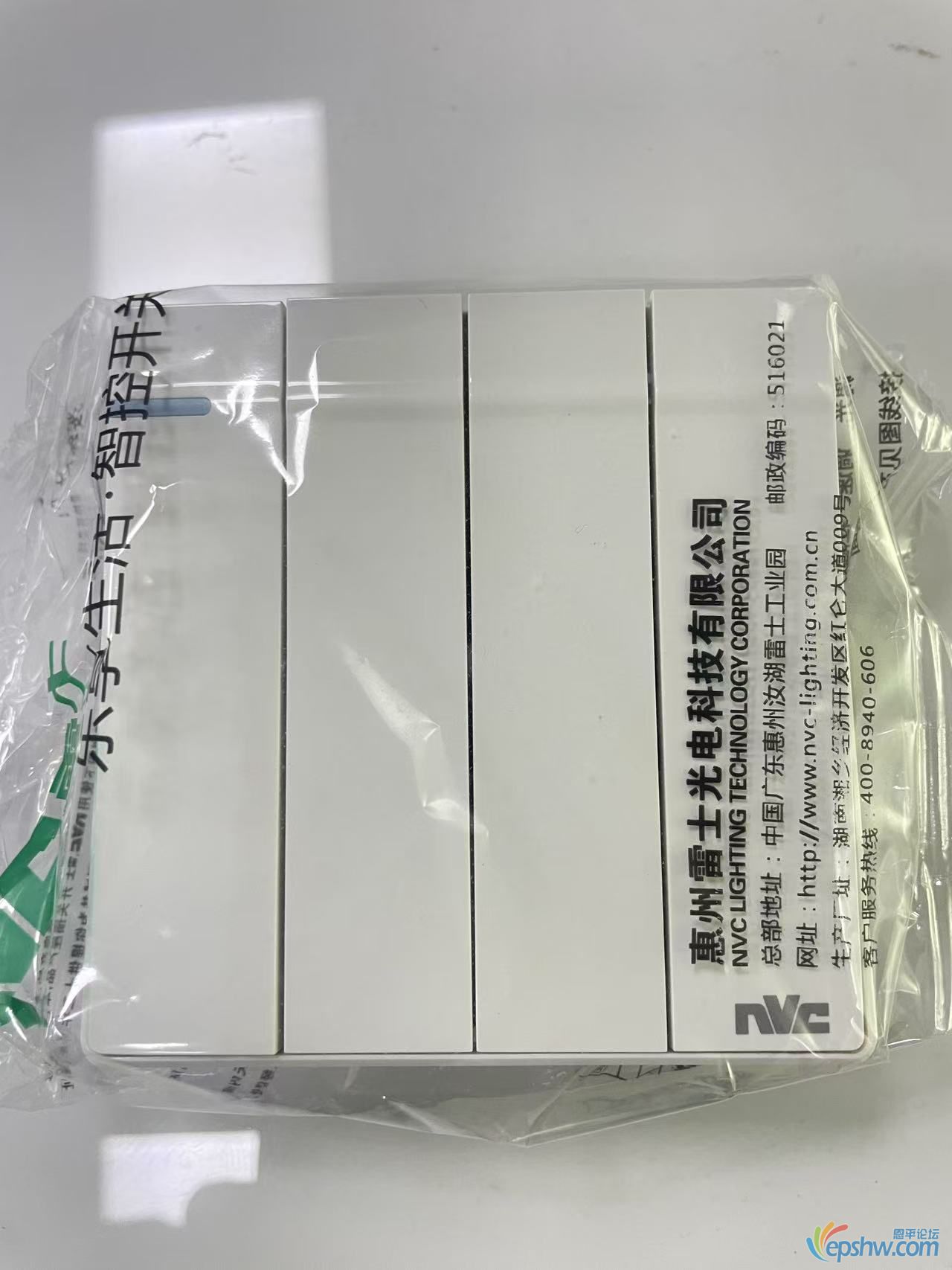 微信图片_20250109144006.jpg