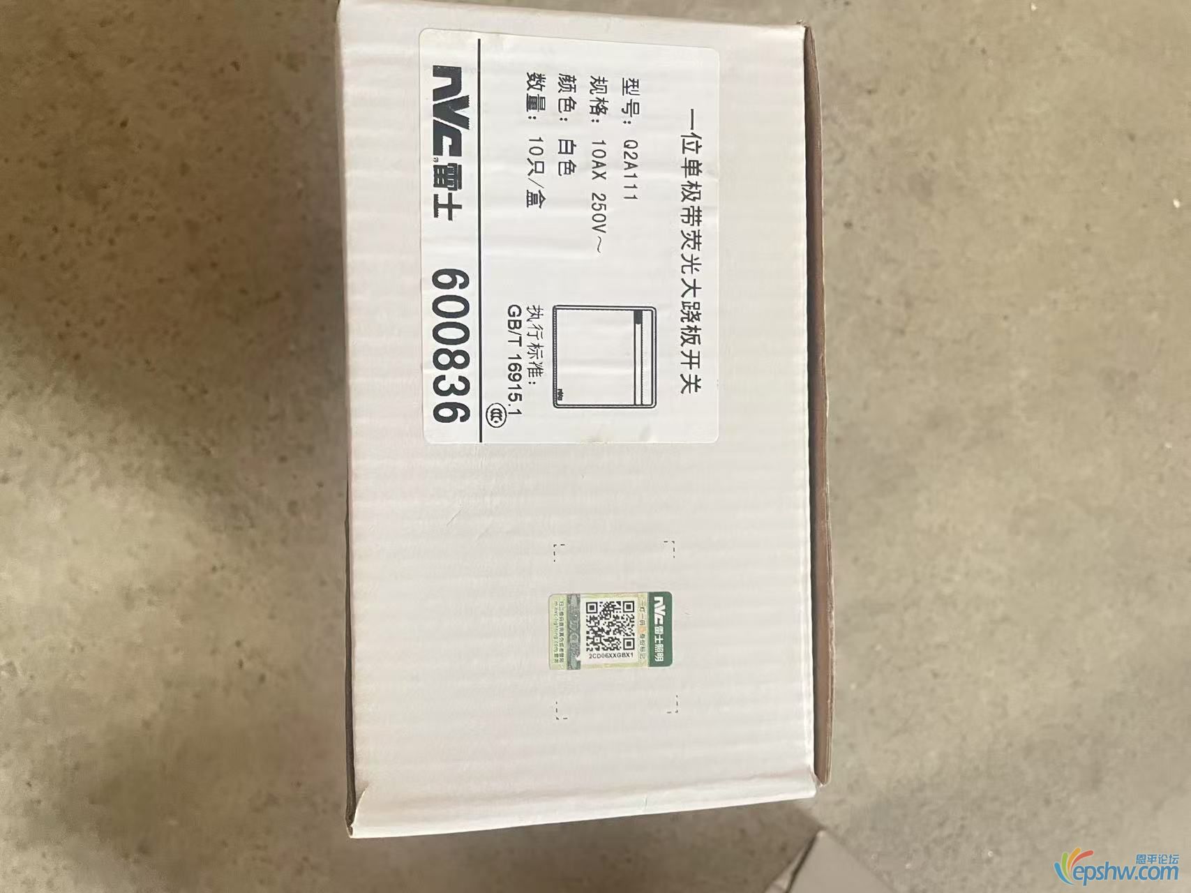微信图片_20250109144007.jpg