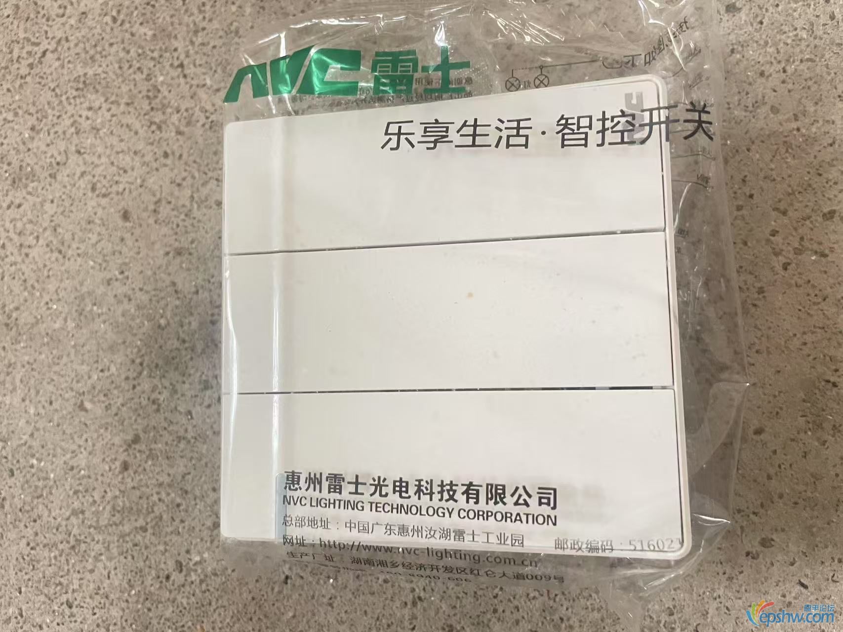 微信图片_20250109144008.jpg