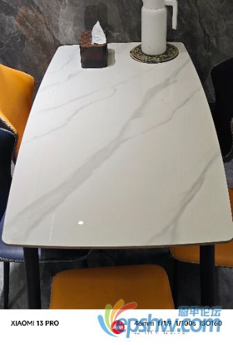 MVIMG_20250103_193339.jpg