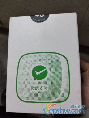 1737901345537.jpg