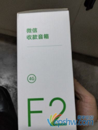 1737901381964.jpg