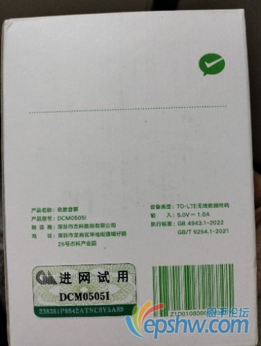 1737901392977.jpg