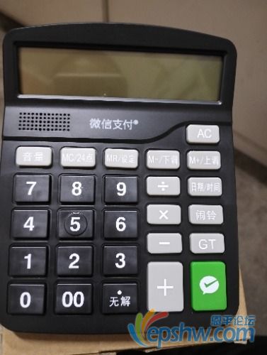 1737901814836.jpg