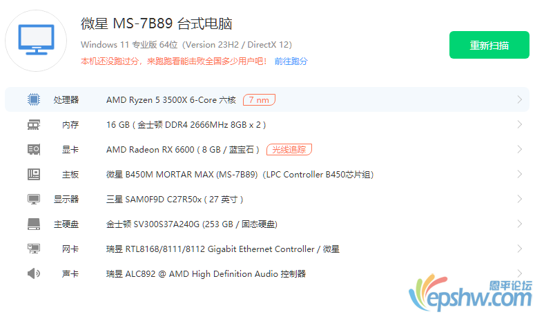 557fdb38-9978-4351-86bd-76ba3b480198.png