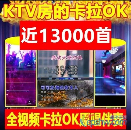 Screenshot_2025-06-18-23-11-57-898_com.xunmeng.pinduoduo-edit.jpg