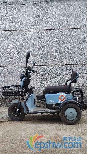 IMG20250702084938.jpg