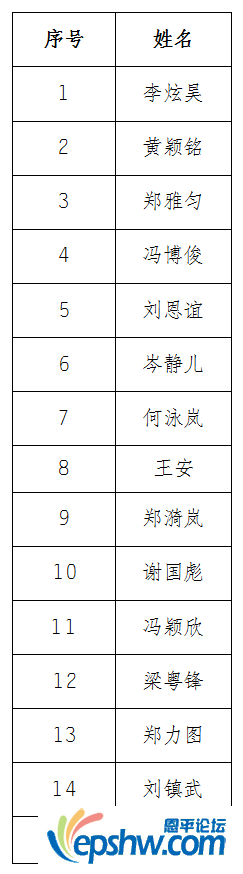 10.png