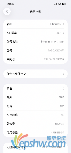 IMG_1313.png