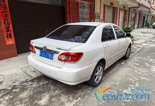 screenshot_20260613_201629_com.huawei.hmos.photos.jpg