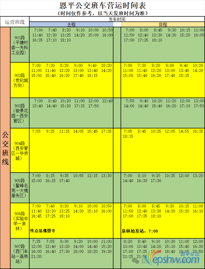 ΢��ͼƬ_2026-06-15_110111_888.png