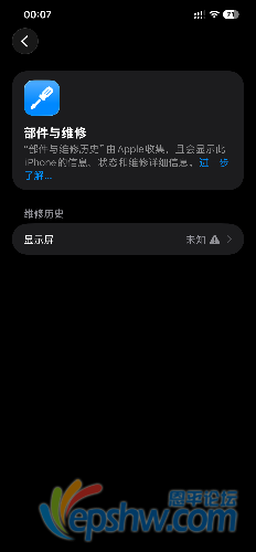 IMG_2232.png