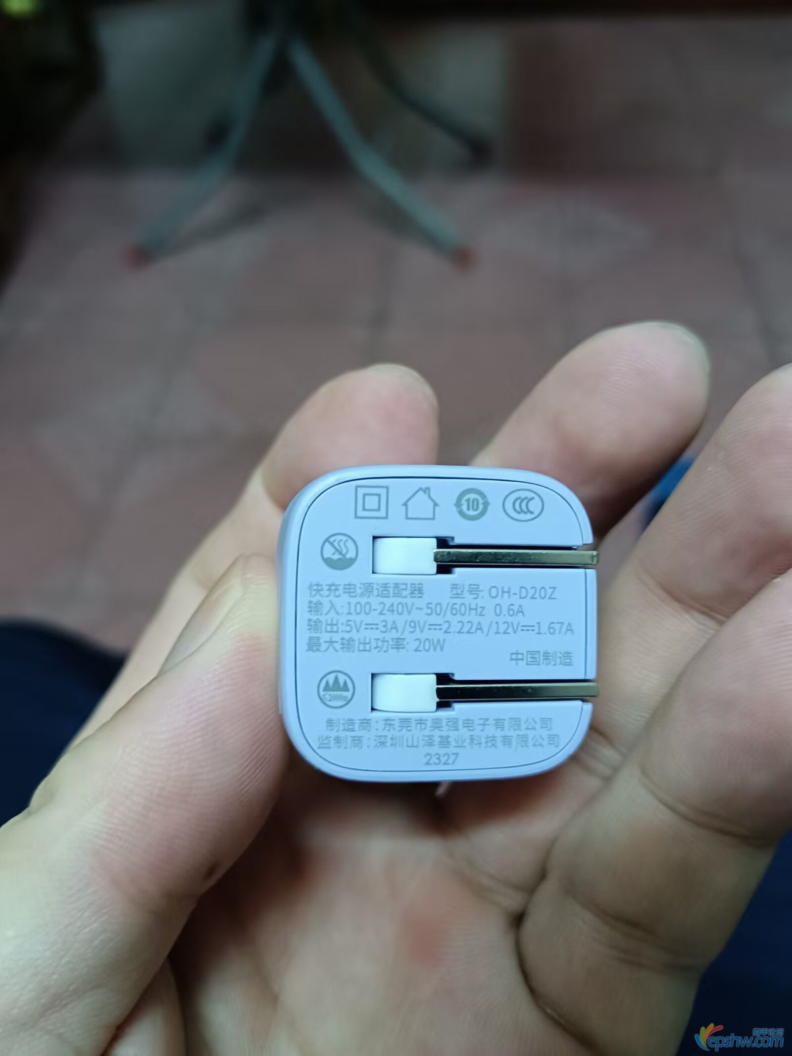 psc (40).jpg