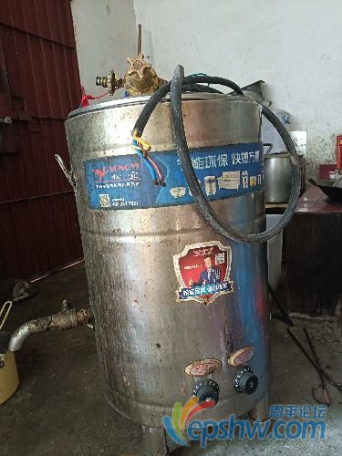 IMG20260826101418.jpg