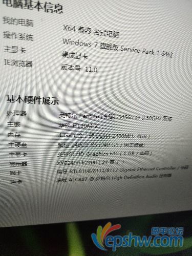 IMG_20261009_174523.jpg