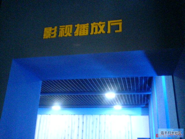 DSC00730.JPG