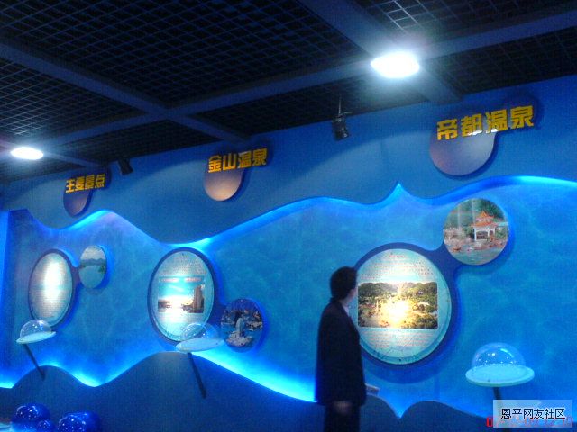 DSC00740.JPG
