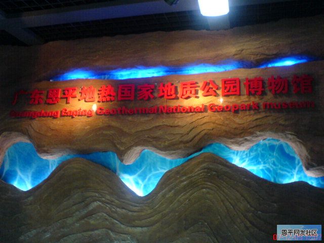 DSC00729.JPG