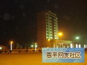 CZWDFMANF7_102_180_160.jpg