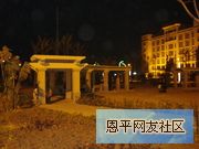 ACSTHRUTDV_102_180_160.jpg