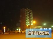 318XHOFICG_102_180_160.jpg