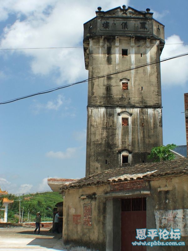 DSCF0774.JPG