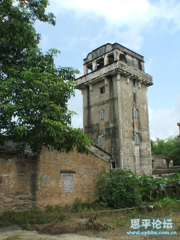 DSCF0732.JPG
