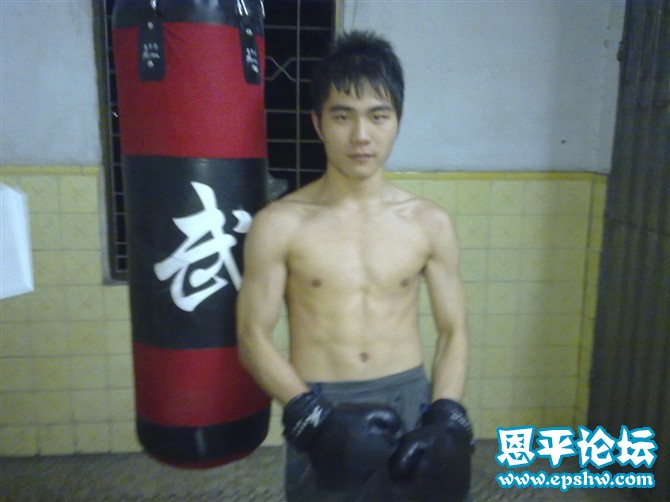 shou ëЦ