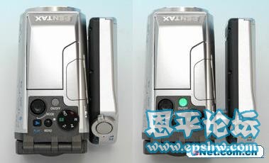 r_1099303533895.jpg
