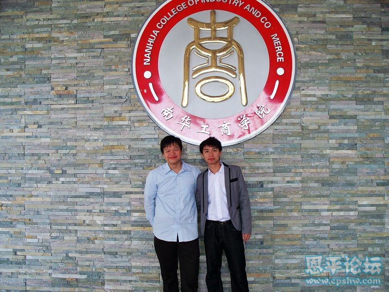 nEO_IMG_100_8202.jpg