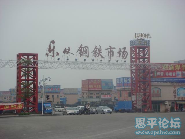 DSC04001.JPG