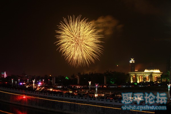 IMG_8875_调整大小.JPG