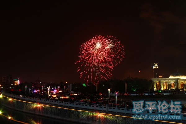 IMG_8892_调整大小.JPG
