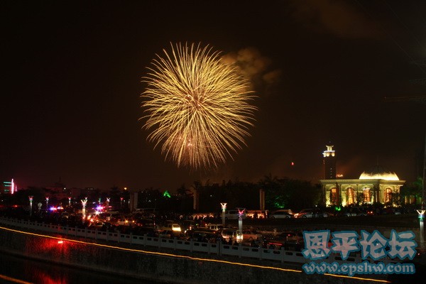 IMG_8873_调整大小.JPG