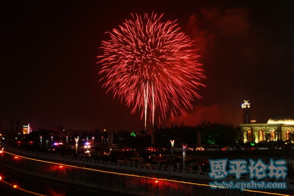 IMG_8914_调整大小.JPG