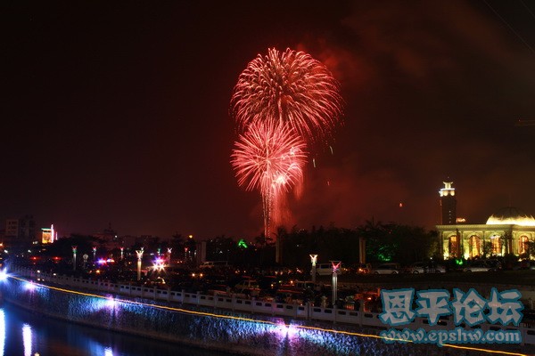 IMG_8926_调整大小.JPG