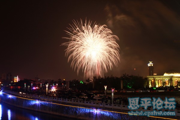 IMG_8927_调整大小.JPG