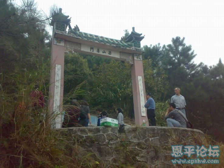 20110405351.jpg