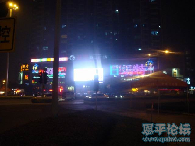 DSC04086.JPG
